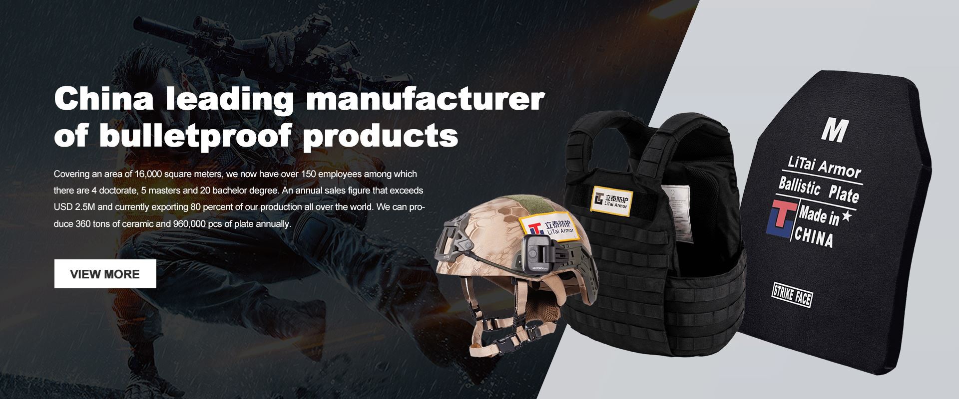 Zhejiang Light-Tough Composite Materials Co., Ltd.